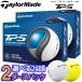 [2 дюжина комплект ] TaylorMade Golf New TP5 мяч для гольфа 2 дюжина (24 лампочка ввод )