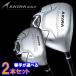 ( время ограничено )[ можно выбрать 2 шт. комплект ] Akira Pro daktsuADR premium Driver & Fairway Wood AKIRA 2024 переиздание модель Япония стандартный товар (sbn)