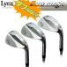 (���Ԍ���)(��������) �_�t��Ȃ��I �����N�X �S���t �[���}�W�b�N �E�F�b�W Lynx Zero Magic Wedge ���{���K�i (sbn) ���� �֘A�摜1