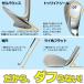 (���Ԍ���)(��������) �_�t��Ȃ��I �����N�X �S���t �[���}�W�b�N �E�F�b�W Lynx Zero Magic Wedge ���{���K�i (sbn) ���� �֘A�摜3