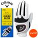  Callaway War bird Junior Golf перчатка 25 JM 2025 модель Япония стандартный товар 