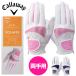  Callaway so Laile двойной женский обе рука для Golf перчатка 25 JM 2025 модель Япония стандартный товар 