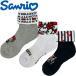 [ время ограничено ][ почтовая доставка бесплатная доставка ]Sanrio Sanrio Hello Kitty черный mi Golf 2WAY носки герой товары [sbn]