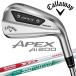 ( время ограничено ) Callaway APEX Ai 200 железный 6 шт. комплект N.S.PRO steel день основная спецификация 2024 модель (sbn). покупка 