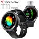 ( время ограничено ) voice Cade .T11 Pro GPS Golf часы наручные часы type GPS Golf navi (sbn)
