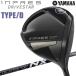 [ время ограничено ] Yamaha 25 Impress Drive Star Type-D Driver YAMAHA DRIVE STAR 2024 модель [sbn]