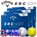 [3 дюжина комплект ]( время ограничено ) Callaway ERC SOFT мяч для гольфа 3 дюжина 36 лампочка ввод Япония стандартный товар 2025 модель (sbn)