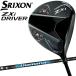 ( время ограничено ) ограниченное количество товар Dunlop Srixon ZXi Driver Diamana BB 63 карбоновый (sbn)