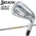 [ время ограничено ] Dunlop Srixon ZXi7 железный 6 шт. комплект Dinamic Gold steel 2024 модель [sbn]. покупка 