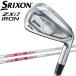 [ время ограничено ] Dunlop Srixon ZXi7 железный одиночный товар N.S.PRO MODUS3 TOUR steel 2024 модель [sbn]