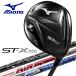  Mizuno ST-X 220 titanium fe way дерево MIZUNO GOLF день основная спецификация 