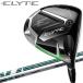 ( время ограничено *) Callaway Elite ELYTE Driver Callway Golf 2025 модель день основная спецификация (sbn)