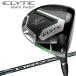 ( время ограничено ) Callaway Elite Max быстрый ELYTE MAX FAST Driver Callway Golf 2025 модель день основная спецификация (sbn). покупка 
