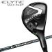 ( время ограничено *) Callaway Elite Max быстрый ELYTE MAX FAST служебная программа Callway Golf 2025 модель день основная спецификация (sbn)