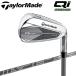 ( время ограничено ) TaylorMade Qi MAX LITE железный 5 шт. комплект AIR SPEEDER TM карбоновый 2025 модель день основная спецификация (sbn)