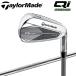 ( время ограничено ) TaylorMade Qi MAX LITE железный одиночный товар N.S.PRO 790GH steel 2025 модель день основная спецификация (sbn)