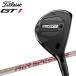 ( время ограничено ) Titleist GT1 служебная программа Titleist 2025 модель день основная спецификация (sbn)