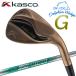 [ время ограничено ] Kasco Dolphin Wedge DW-125G медь N.S.PRO 950GH neo день основная спецификация 2025 модель [sbn]. покупка 
