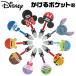 ( время ограничено )( почтовая доставка соответствует ) Disney ... карман . Golf короткая клюшка покрытие класть .. предотвращение item 71203-370 герой товары (sbn)