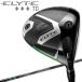 ( время ограничено ) Callaway Elite Triple diamond ELYTE *** TD Driver Callway Golf 2025 модель день основная спецификация (sbn)