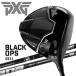 ( время ограничено ) PXG 0311 BLACK OPS Driver черный OP s Япония стандартный товар (sbn)