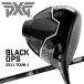 ( время ограничено ) PXG 0311 BLACK OPS TOUR-1 Driver черный OP s Япония стандартный товар (sbn)