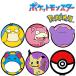 ( время ограничено )( почтовая доставка бесплатная доставка ) Pocket Monster Golf маркер (габарит) BIG размер 2 магнит зажим тип герой товары Pokemon 2026 (sbn)
