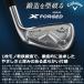 (���Ԍ���) �L�����E�F�C X FORGED MAX �A�C�A�� 5�{�Z�b�g ���{�d�l 2025���f�� (sbn) �֘A�摜1