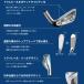 (���Ԍ���) �L�����E�F�C X FORGED MAX �A�C�A�� 5�{�Z�b�g ���{�d�l 2025���f�� (sbn) �֘A�摜4