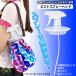 TOBIEMON ��q�� �Ƃт����� �S���t �~�X�g�X�v���[�w�b�h T-MSH (���Ԍ���)(sbn) �֘A�摜1