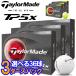 [3 дюжина комплект ] TaylorMade TP5x мяч для гольфа 3 дюжина 36 лампочка ввод 2026 модель Япония стандартный товар 