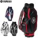 ( время ограничено ) Yamaha caddy bag средний размер caddy bag Y26CBM YAMAHA 2026 модель (sbn)