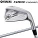 ( время ограничено ) Yamaha 21 RMX FORGED remix forged железный 6 шт. комплект N.S.PRO950GH<R> YAMAHA (sbn)