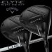 ( время ограничено ) ограниченное количество товар Callaway Elite Night выпуск ELYTE NIGHT EDITION Driver 2025 USA модель (sbn). покупка 