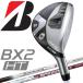  Bridgestone Golf BX2 HT HY служебная программа 2025 модель 
