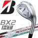 ( время ограничено ) Bridgestone Golf BX2 HT железный одиночный товар 2025 модель (sbn)