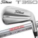 ( время ограничено ) Titleist 2025 модель T350 forged железный 6 шт. комплект день основная спецификация 