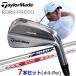 7 шт. комплект TaylorMade RORS*PROTO железный TaylorMade Golf 2025 USA модель . покупка 