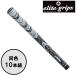 [ почтовая доставка бесплатная доставка ] Elite рукоятка elite grips Tour stingray TOUR STINGRAY 10 шт. комплект Golf рукоятка 