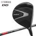 ( время ограничено ) Yamaha 26 RMX DD Fairway Wood remix YAMAHA Mitsubishi TENSEI карбоновый 2025 модель (sbn)