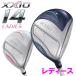 [12 месяц 6 день продажа первый раз поступление минут ] Dunlop XXIO14 XXIO Fourteen Fairway Wood женский 2026 модель 