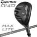 ( время ограничено ) TaylorMade Qi4D MAX LITE Rescue TaylorMade 2026 модель день основная спецификация 
