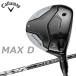 [2 месяц 6 день продажа первый раз поступление минут ] Callaway k Anne tam Max tiQUANTUM MAX D Fairway Wood Callway Golf день основная спецификация 2026 модель 