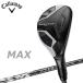 [2 месяц 6 день продажа первый раз поступление минут ] Callaway k Anne tam Max QUANTUM MAX служебная программа Callway Golf день основная спецификация 2026 модель 