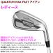 (���Ԍ���) �L�����E�F�C �N�A���^�� �}�b�N�X �t�@�X�g QUANTUM MAX FAST ���f�B�[�X �E�F�b�W ���{�d�l 2026���f�� �֘A�摜3