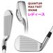 (���Ԍ���) �L�����E�F�C �N�A���^�� �}�b�N�X �t�@�X�g QUANTUM MAX FAST ���f�B�[�X �E�F�b�W ���{�d�l 2026���f�� �֘A�摜4