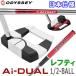 ( время ограничено ) Odyssey e- I двойной половина мяч Ai-DUAL 1/2 BALL короткая клюшка зеркальный tiOdyssey Golf день основная спецификация 2026 модель 