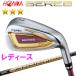 ( время ограничено ) Honma Golf BERES 10be отсутствует 3S *** женский железный 5 шт. комплект день основная спецификация 2026 модель 