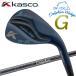 ( время ограничено ) Kasco Dolphin Wedge DW-125G midnight голубой Dolphin DP-231 карбоновый день основная спецификация 2026 модель 