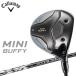 ( время ограничено ) Callaway k Anne tam Mini QUANTUM MINI BUFFY Fairway Wood Callway Golf день основная спецификация 2026 модель 